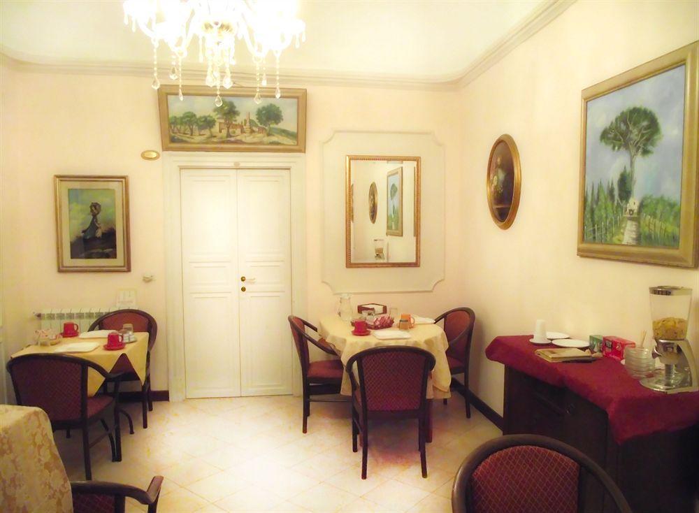 Antica Via B&B Agrigento Exterior foto